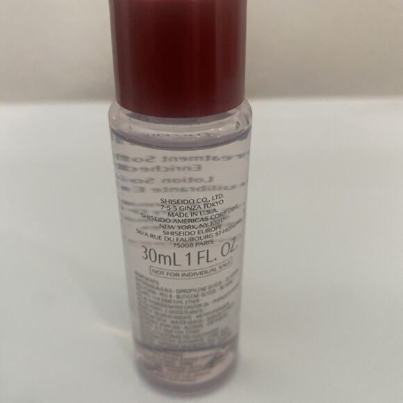 SHISEIDO Treatment Softener Enriched~30 mL/ 1 FL.OZ.~NO BOX - Picture 3 of 3